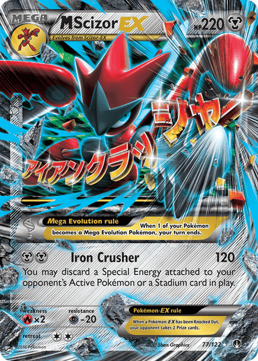 M Scizor EX (77/122) [XY: BREAKpoint] (Online Only)