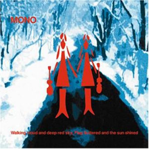 Walking Cloud & Deep Red Sky Flag Fluttered & Sun [LP]
