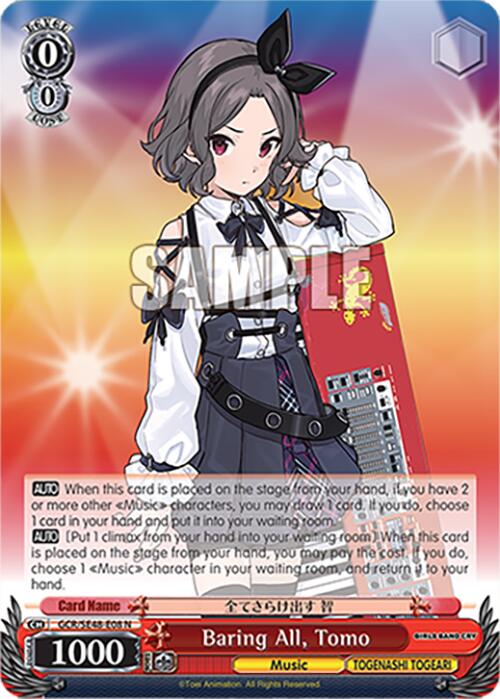 Baring All, Tomo (GCR/SE48-E08 N) [Girls Band Cry Premium Booster]
