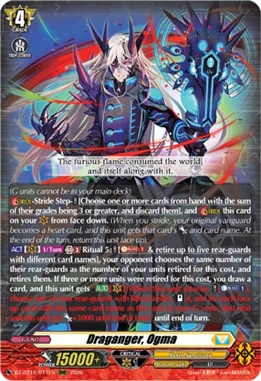Draganger, Ogma (DZ-BT12/011EN) [Chasm of Lost Souls]