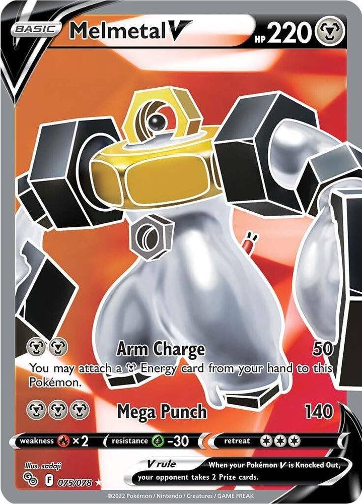 Melmetal V (075/078) [Pokémon GO] (Online Only)