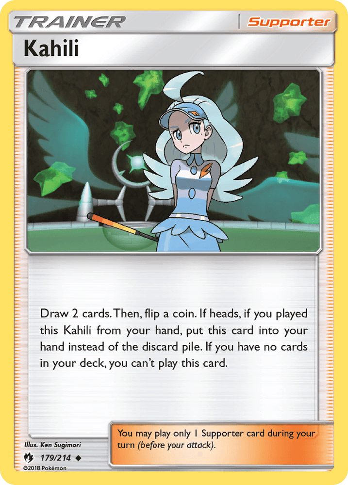 Kahili (179/214) [Sun & Moon: Lost Thunder] (Online Only)