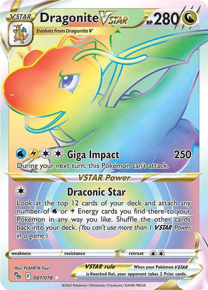 Dragonite VSTAR (081/078) [Pokémon GO] (Online Only)