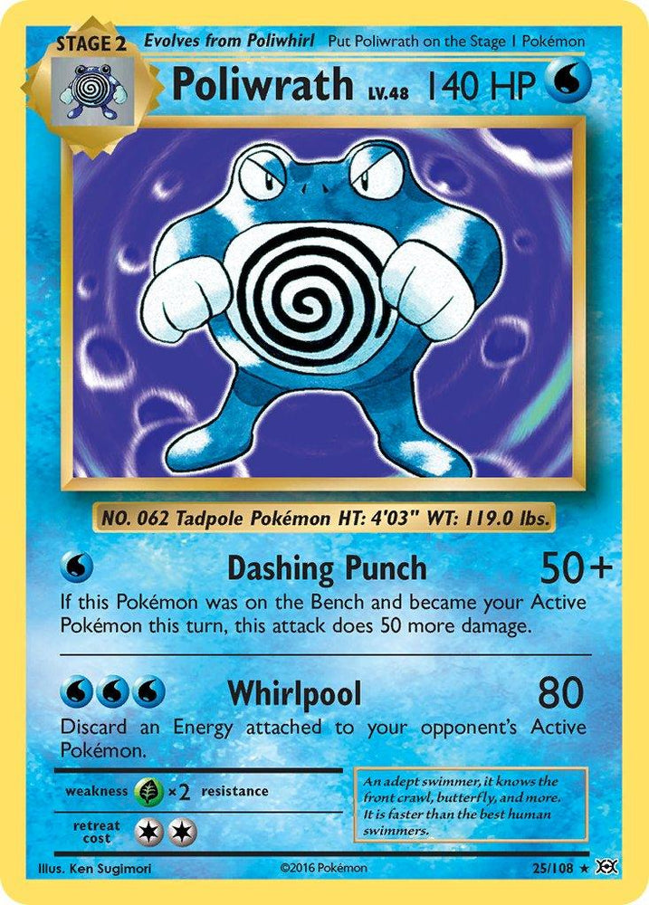 Poliwrath (25/108) (Theme Deck Exclusive) [XY: Evolutions] (Online Only)