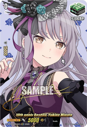 10th anniv Roselia, Yukina Minato (DZ-BT12/EXS16EN) [Chasm of Lost Souls]