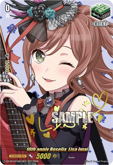 10th anniv Roselia, Lisa Imai (DZ-BT12/EXS18EN) [Chasm of Lost Souls]