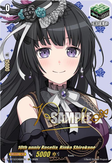 10th anniv Roselia, Rinko Shirokane (DZ-BT12/EXS20EN) [Chasm of Lost Souls]
