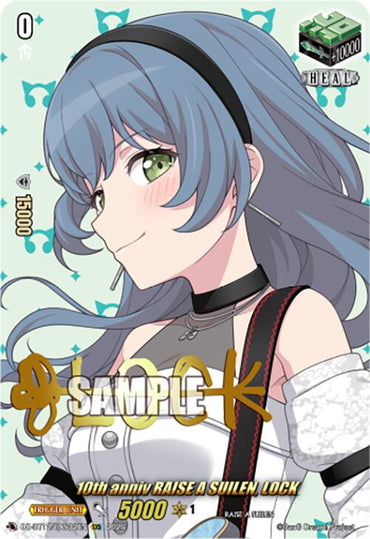 10th anniv RAISE A SUILEN, LOCK (DZ-BT12/EXS32EN) [Chasm of Lost Souls]