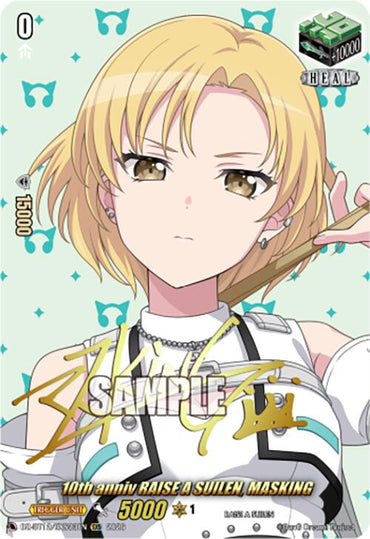 10th anniv RAISE A SUILEN, MASKING (DZ-BT12/EXS33EN) [Chasm of Lost Souls]