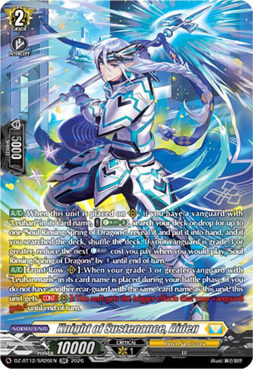 Knight of Sustenance, Aiden (DZ-BT12/SR26EN) [Chasm of Lost Souls]