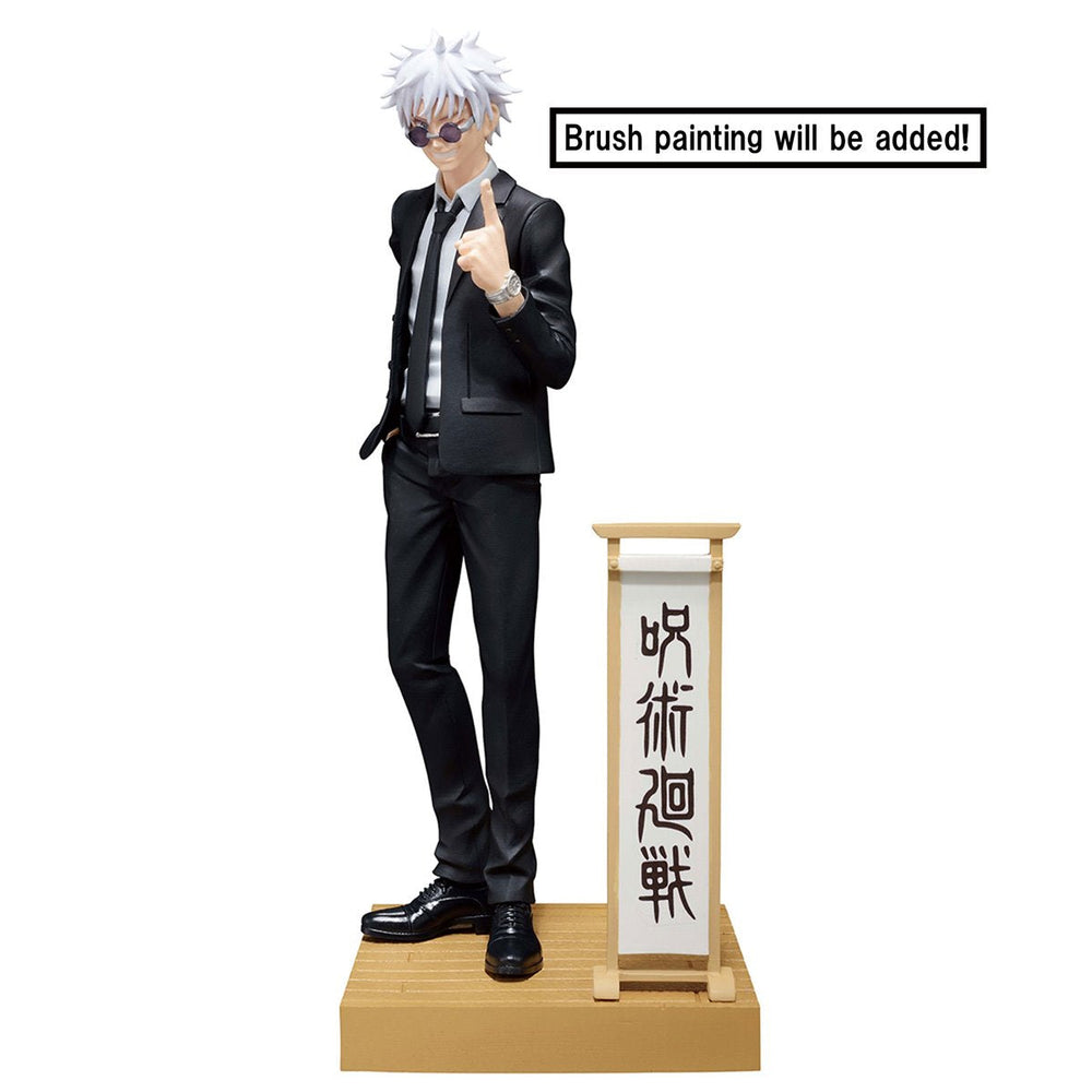 Jujutsu Kaisen Satoru Gojo Suit Version Special Diorama Statue (ONLINE ORDER ONLY)