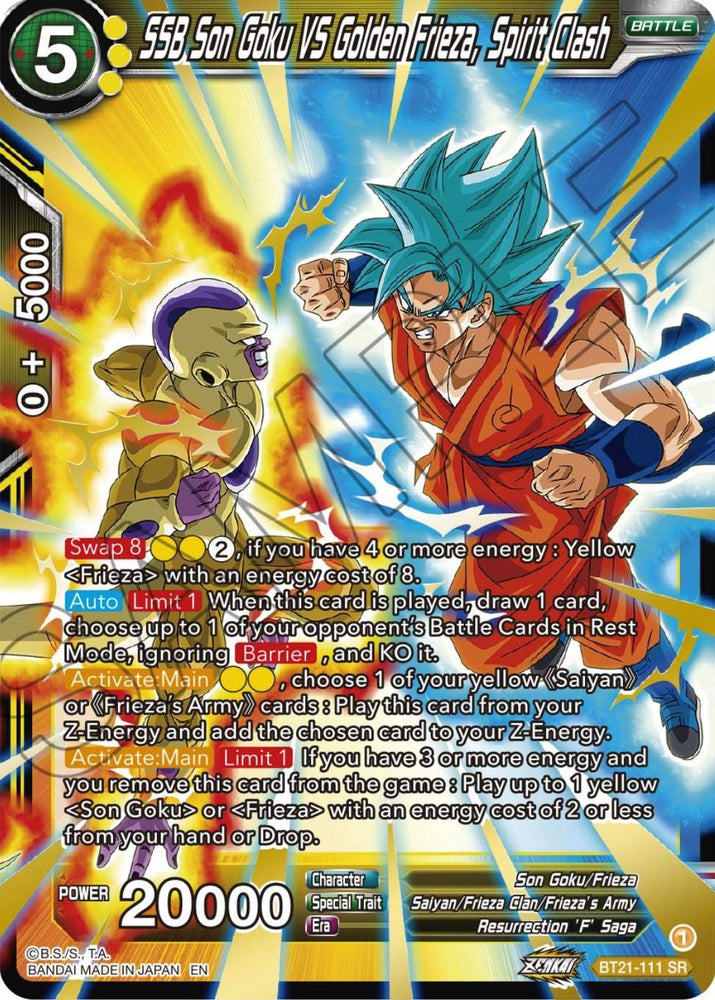 SSB Son Goku VS Golden Frieza, Spirit Clash (BT21-111) [Wild Resurgence] (ONLINE ORDER ONLY)
