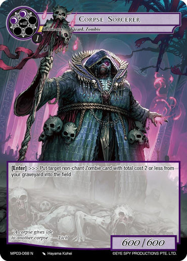 Corpse Sorcerer (MP03-068 N) [Masterpiece Collection 03 "Dimensional Hope"]