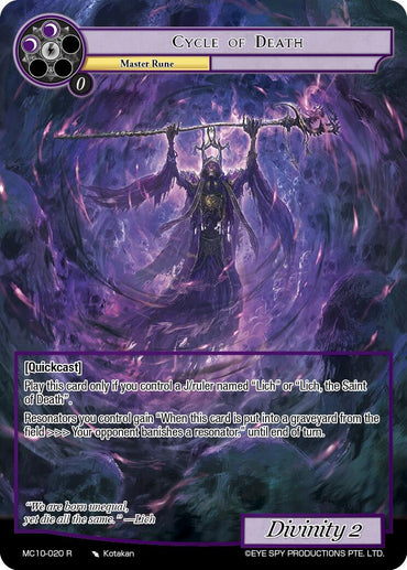 Cycle of Death (MC10-020 R) [Memoria Collection 10]