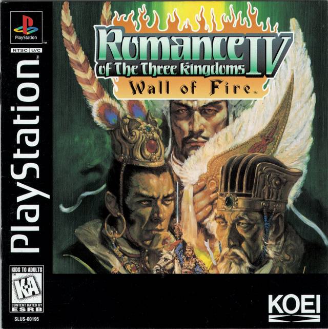 Romance of the Three Kingdoms IV: Wall of Fire (Playstation) (ONLINE ORDER ONLY)