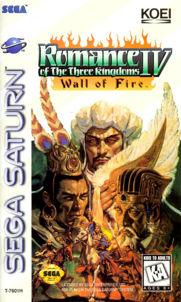 Romance of the Three Kingdoms IV: Wall of Fire (Sega Saturn) (ONLINE ORDER ONLY)