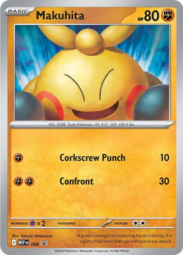 Makuhita (068) (Cosmos Holo) [Mega Evolution Promo]