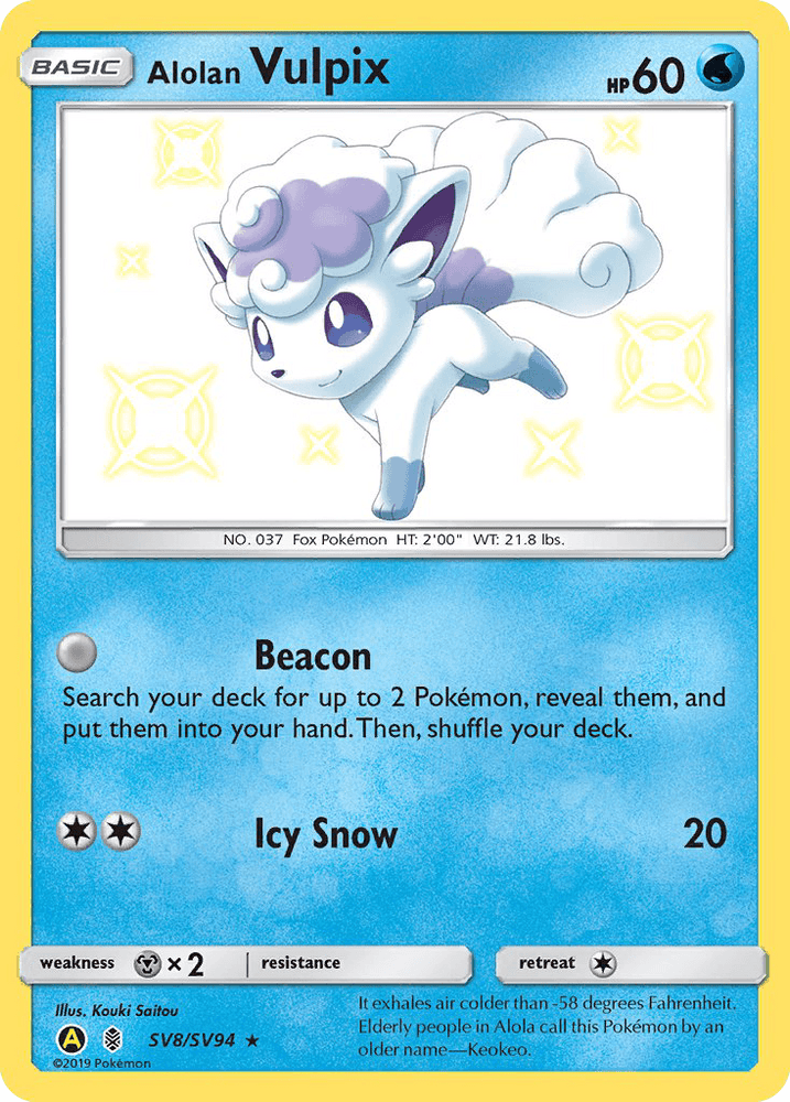Alolan Vulpix (SV8/SV94) [Sun & Moon: Hidden Fates - Shiny Vault] (Online Only)