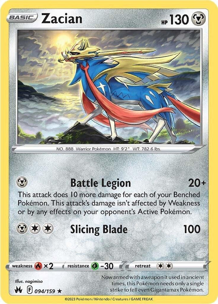 Zacian (094/159) [Sword & Shield: Crown Zenith] (Online Only)