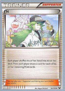N (96/108) (Plasma Power - Haruto Kobayashi) [World Championships 2014] (Online Only)