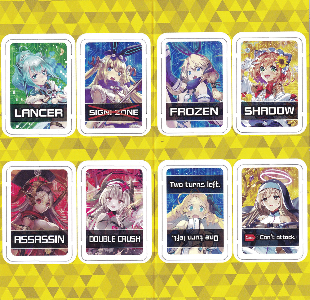 Interlude Diva Punch Card Token Sheet [Interlude Diva]