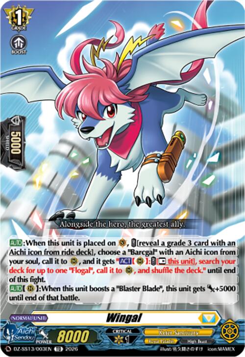 Wingal (DZ-SS13/003EN) [Blaster Blade Start Deck]