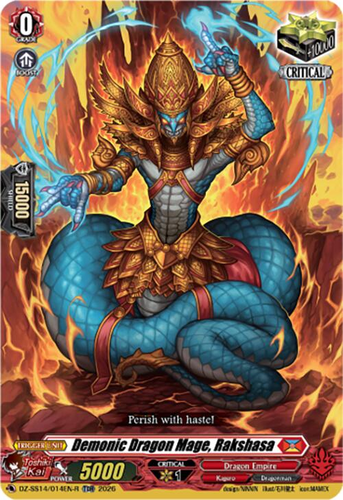 Demonic Dragon Mage, Rakshasa (TDR) (DZ-SS14/014EN-R) [Dragonic Overlord Start Deck]