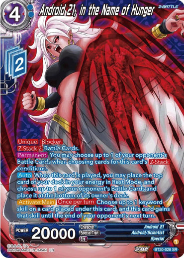 Android 21, in the Name of Hunger (Silver Foil) (BT20-028) [Power Absorbed] (ONLINE ORDER ONLY)
