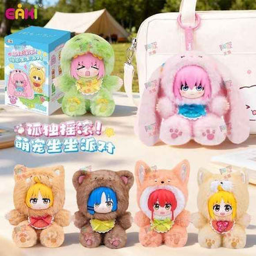 Bocchi The Rock! Animal Party Sitting Series Plush Keychain Blind Box
