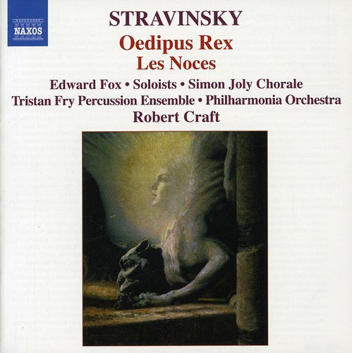 Oedipus Rex / Les Noces [CD]