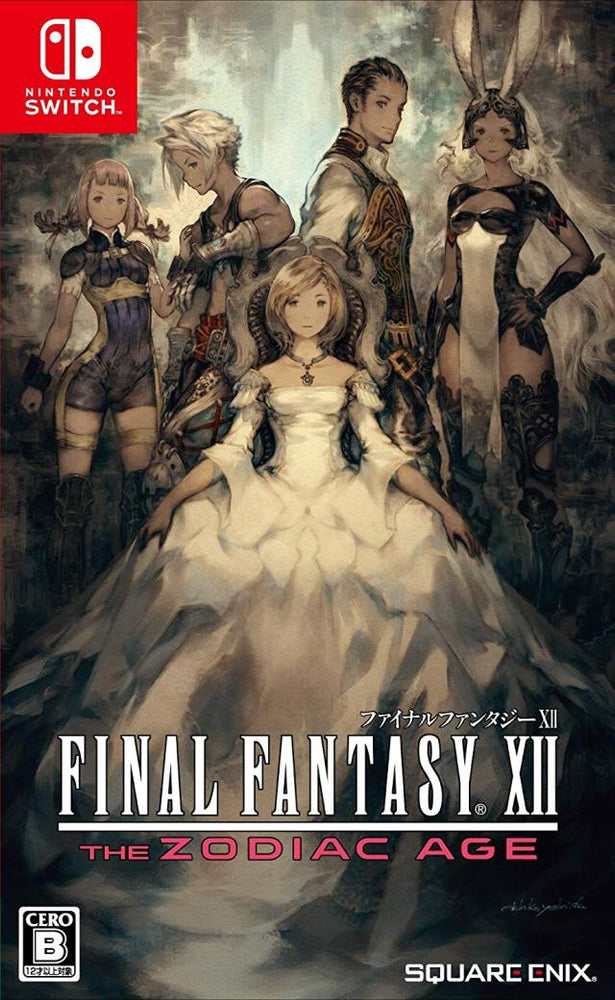 Final Fantasy XII The Zodiac Age [Japan Import] (Nintendo Switch) (ONLINE ORDER ONLY)
