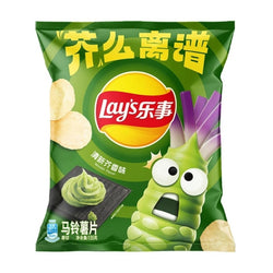 Lay's Wasabi Potato Chips, 2.46oz (ONLINE ORDER ONLY)