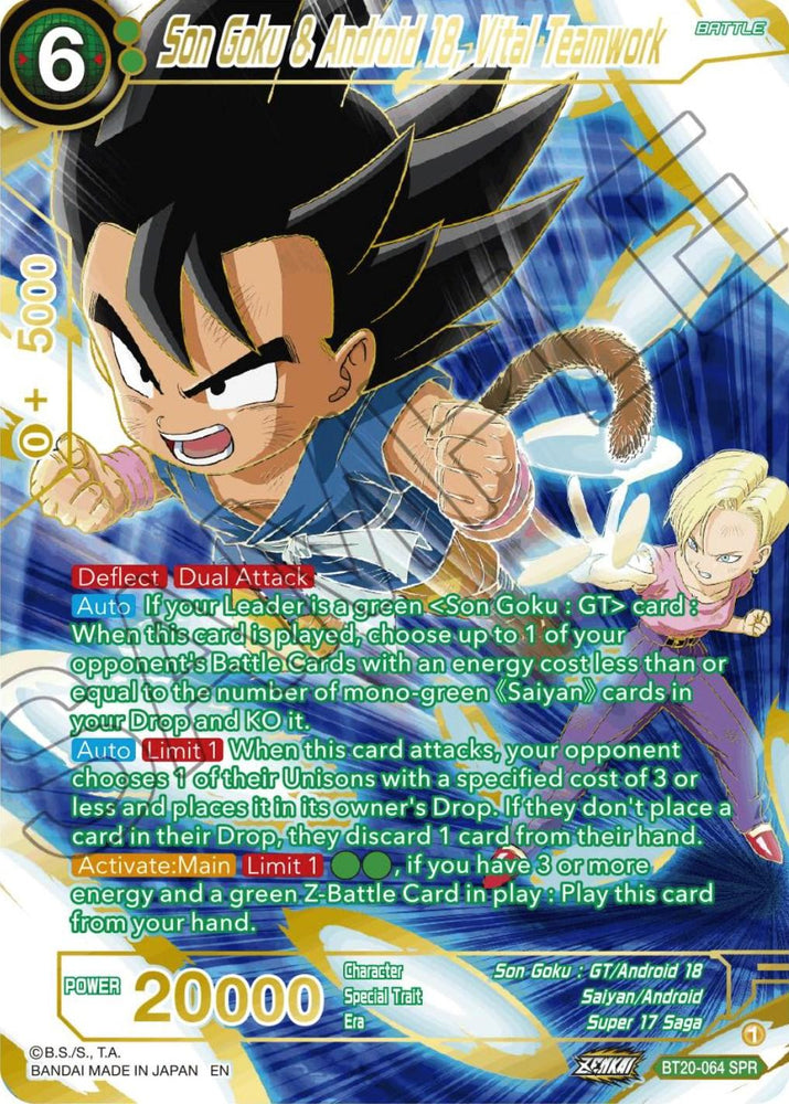 Son Goku & Android 18, Vital Teamwork (SPR) (BT20-064) [Power Absorbed] (ONLINE ORDER ONLY)
