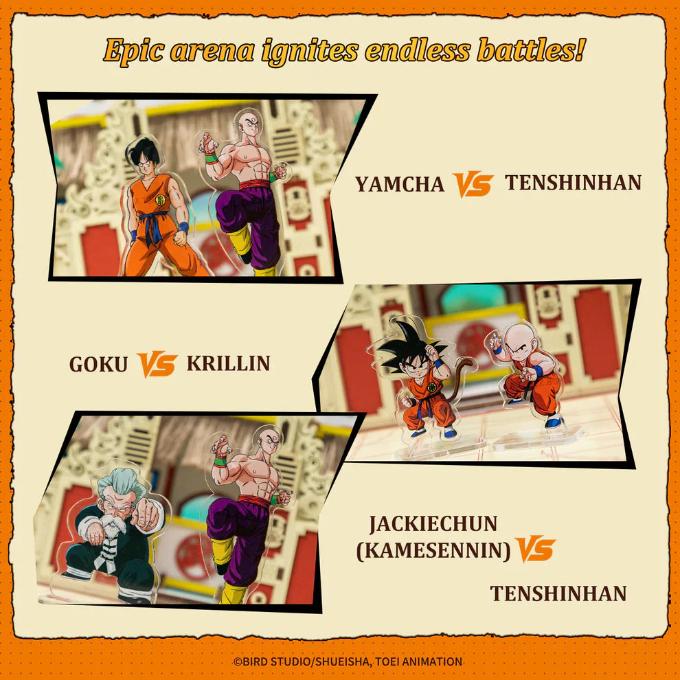 Dragon Ball Tenkaichi Budōkai Jigsaw (ONLINE ORDER ONLY)