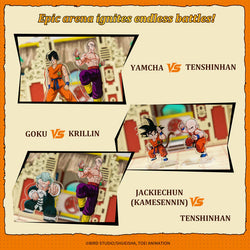 Dragon Ball Tenkaichi Budōkai Jigsaw (ONLINE ORDER ONLY)