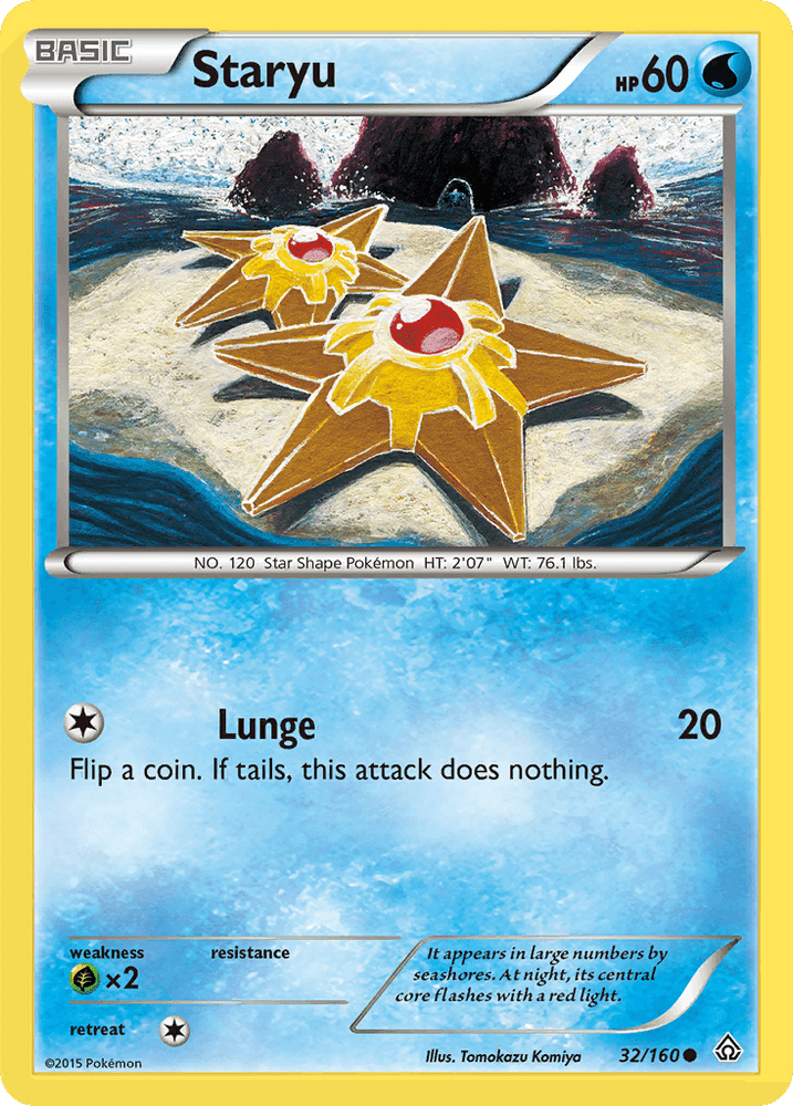 Staryu (32/160) [XY: Primal Clash] (Online Only)