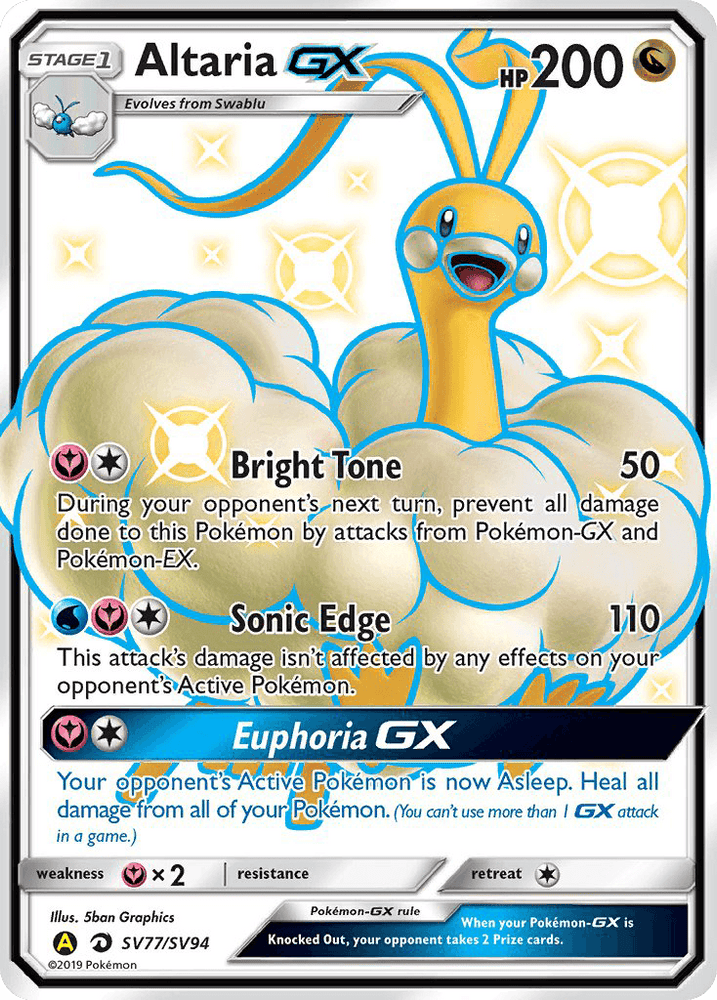 Altaria GX (SV77/SV94) [Sun & Moon: Hidden Fates - Shiny Vault] (Online Only)