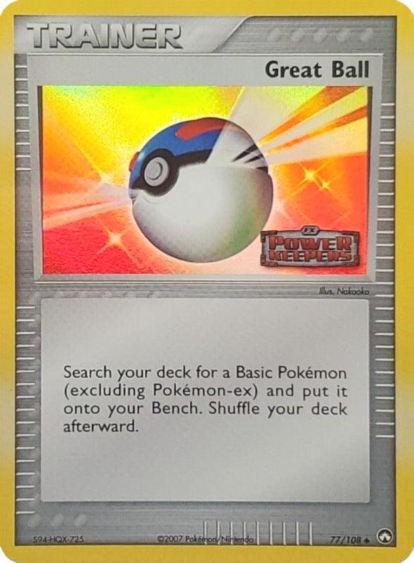 Great Ball (77/108) (Stamped) [EX: Power Keepers] (Online Only)