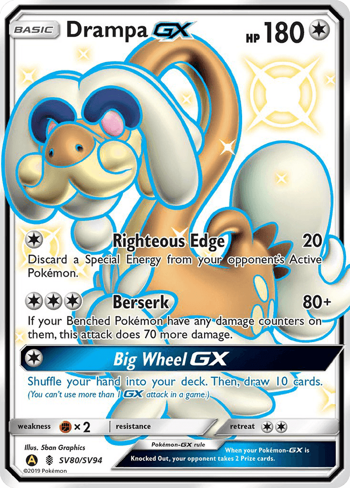Drampa GX (SV80/SV94) [Sun & Moon: Hidden Fates - Shiny Vault] (Online Only)