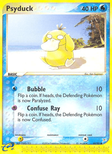 Psyduck (44/95) [EX: Team Magma vs Team Aqua] (Online Only)