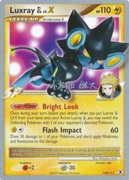 Luxray GL LV.X (109/111) (LuxChomp of the Spirit - Yuta Komatsuda) [World Championships 2010] (Online Only)