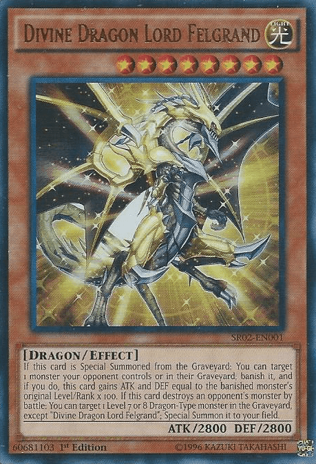 Divine Dragon Lord Felgrand [SR02-EN001] Ultra Rare (ONLINE ORDER ONLY)