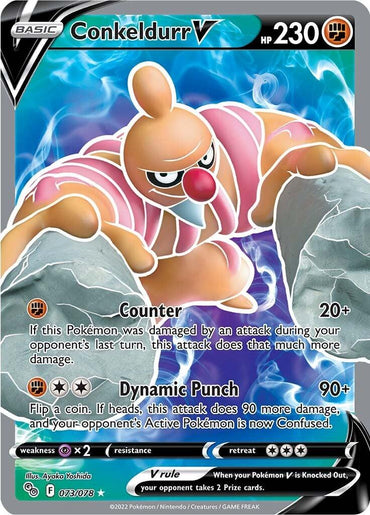 Conkeldurr V (073/078) [Pokémon GO] (Online Only)