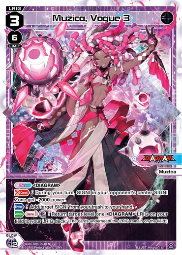 Muzica, Vogue 3 (WXDi-D06-004) [Diva Debut Deck D06: Sanga Muzica Madoka]