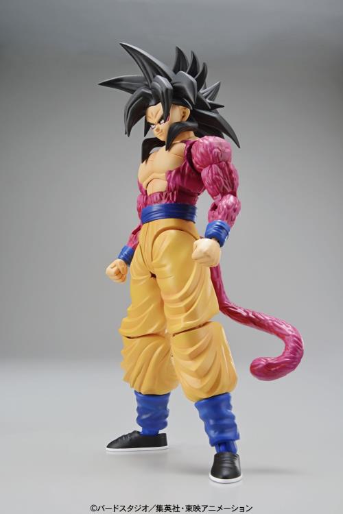 Figure-rise Standard: Dragon Ball GT - Super Saiyan 4 Goku Model Kit (ONLINE ORDER ONLY)