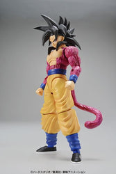 Figure-rise Standard: Dragon Ball GT - Super Saiyan 4 Goku Model Kit (ONLINE ORDER ONLY)
