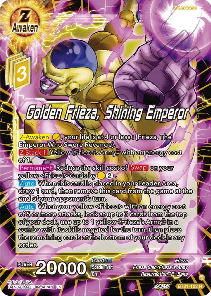 Golden Frieza, Shining Emperor (BT21-102) [Wild Resurgence] (ONLINE ORDER ONLY)