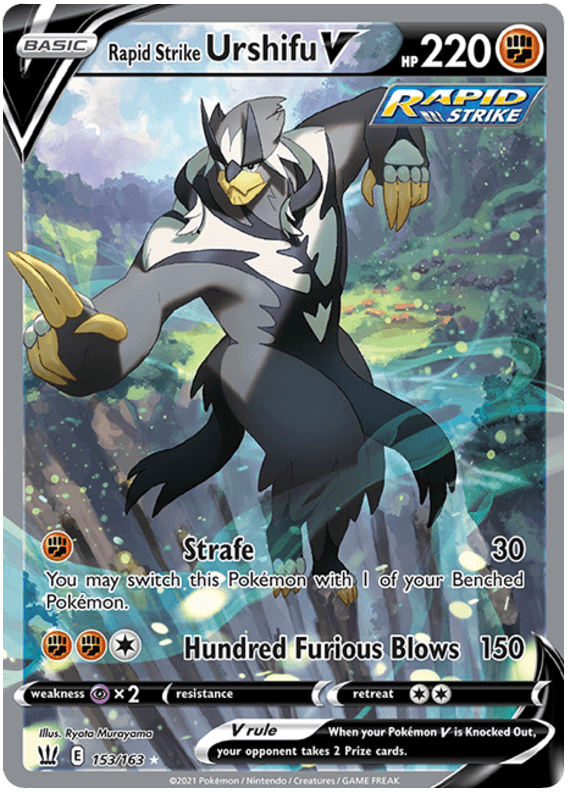 Rapid Strike Urshifu V (153/163) [Sword & Shield: Battle Styles] (Online Only)