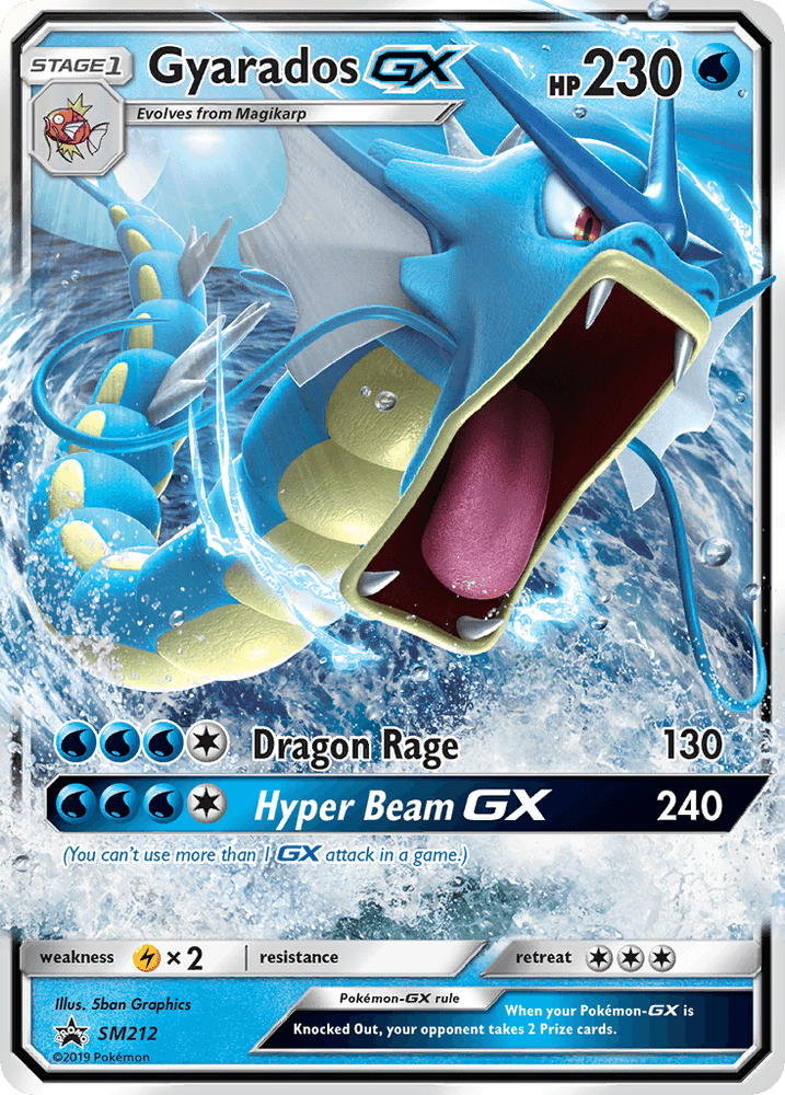 Gyarados GX (SM212) [Sun & Moon: Black Star Promos] (Online Only)