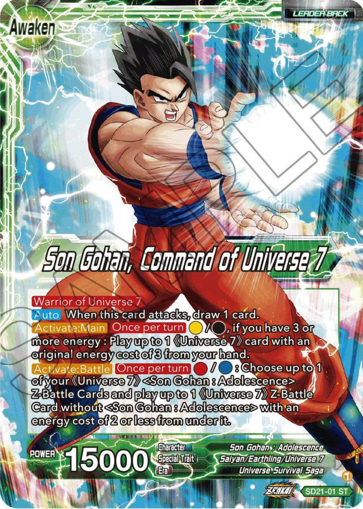 Son Gohan // Son Gohan, Command of universe 7 (Starter Deck Exclusive) (SD21-01) [Power Absorbed] (ONLINE ORDER ONLY)